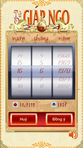 https://static.download-vn.com/tu-vi-su-nghiep-20141.jpeg