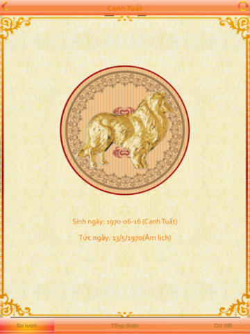 https://static.download-vn.com/tu-vi-su-nghiep-20146.jpeg