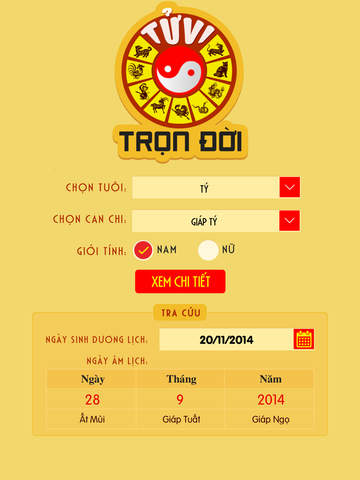 https://static.download-vn.com/tu-vi-tron-oi3.jpeg