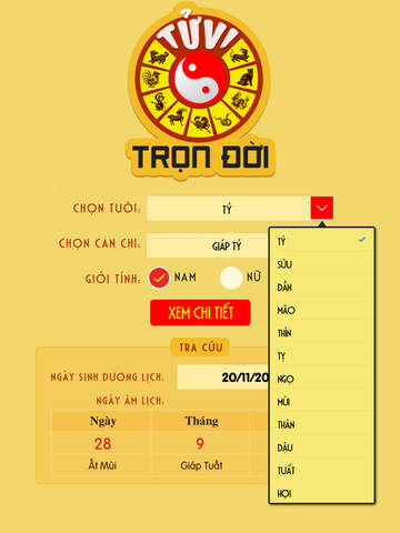 https://static.download-vn.com/tu-vi-tron-oi4.jpeg