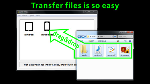 https://static.download-vn.com/ubidisk-file-manager-downloader-11.jpeg