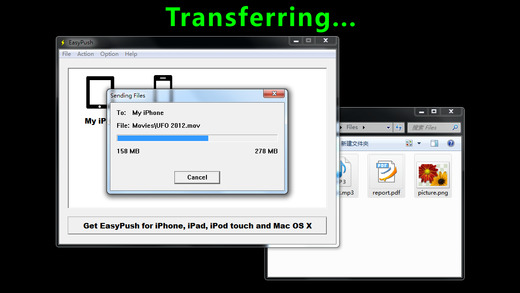 https://static.download-vn.com/ubidisk-file-manager-downloader-12.jpeg