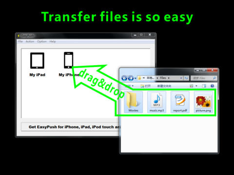 https://static.download-vn.com/ubidisk-file-manager-downloader-16.jpeg