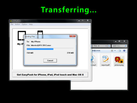 https://static.download-vn.com/ubidisk-file-manager-downloader-17.jpeg