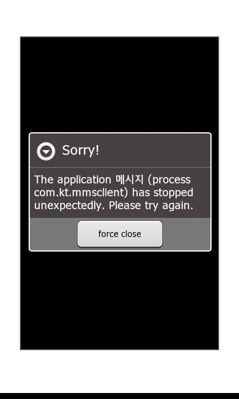 https://static.download-vn.com/ukzzang.android.app_.protectorlite6.jpg