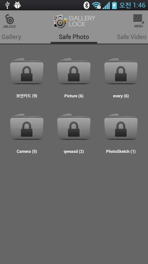 https://static.download-vn.com/ukzzang.android.gallerylocklite.jpg