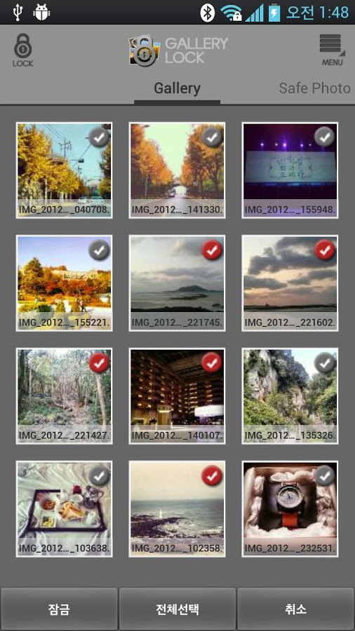 https://static.download-vn.com/ukzzang.android.gallerylocklite2.jpg