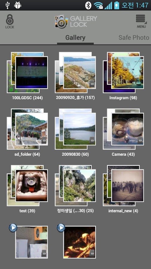 https://static.download-vn.com/ukzzang.android.gallerylocklite3.jpg