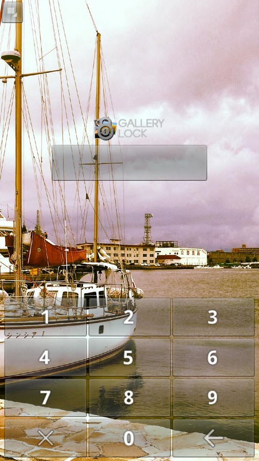 https://static.download-vn.com/ukzzang.android.gallerylocklite4.jpg