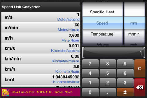 https://static.download-vn.com/universer-unit-converter-free-12.jpeg