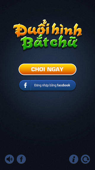 https://static.download-vn.com/uoi-hinh-bat-chu-phien-ban-moi-11.jpeg