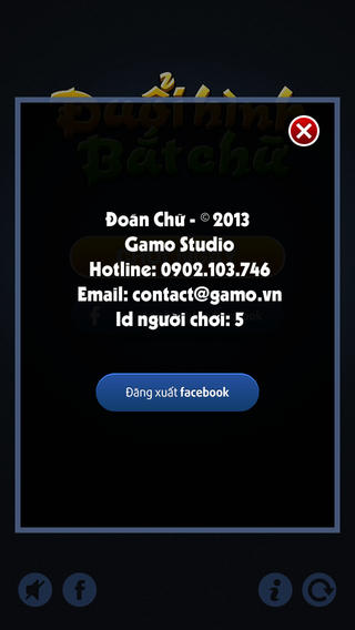 https://static.download-vn.com/uoi-hinh-bat-chu-phien-ban-moi-14.jpeg