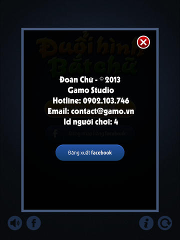 https://static.download-vn.com/uoi-hinh-bat-chu-phien-ban-moi-19.jpeg
