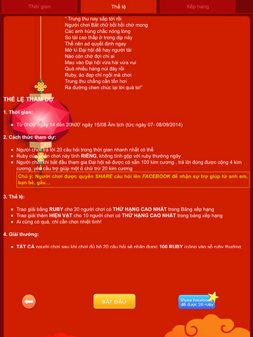 https://static.download-vn.com/uoi-hinh-bat-chu-pro-15.jpeg