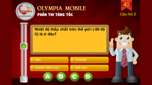 https://static.download-vn.com/uong-len-inh-olympia4.jpeg