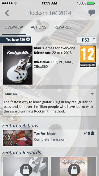 https://static.download-vn.com/uplay-12.jpeg
