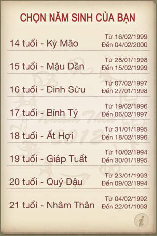 https://static.download-vn.com/van-han-nham-thin-2012-11.jpeg