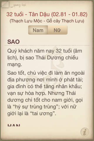 https://static.download-vn.com/van-han-nham-thin-2012-12.jpeg
