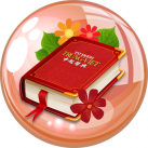 Download Vạn Hoa tiếng Trung