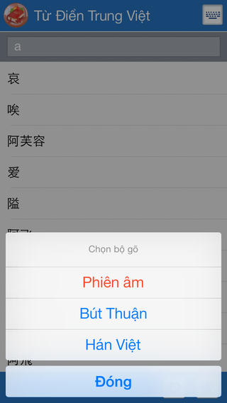 https://static.download-vn.com/van-hoa-tieng-trung1.jpeg