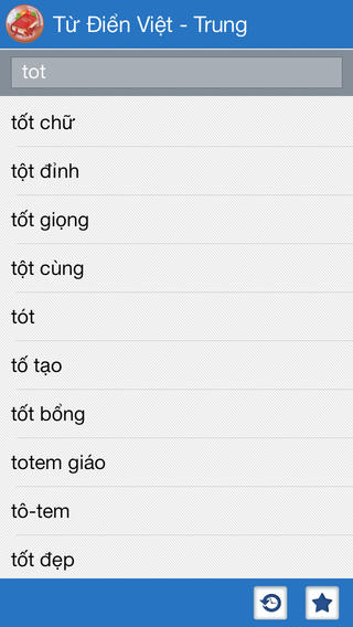 https://static.download-vn.com/van-hoa-tieng-trung3.jpeg