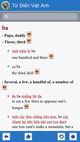 https://static.download-vn.com/van-hoa-tong-hop-anh-viet2.jpeg