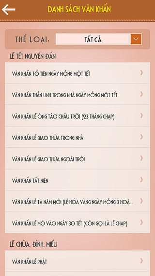 https://static.download-vn.com/van-khan-co-truyen-11.jpeg