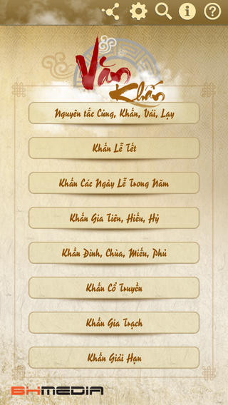 https://static.download-vn.com/van-khan-dung-cho-ngay-le-1.jpeg