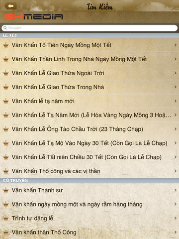 https://static.download-vn.com/van-khan-dung-cho-ngay-le-18.jpeg