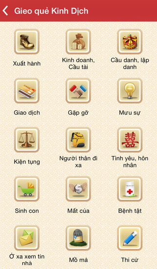 https://static.download-vn.com/van-su-lanh-pro3.jpeg