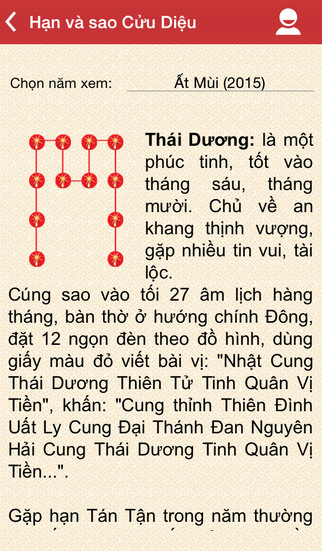 https://static.download-vn.com/van-su-lanh-pro4.jpeg