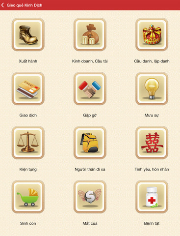 https://static.download-vn.com/van-su-lanh-pro7.jpeg