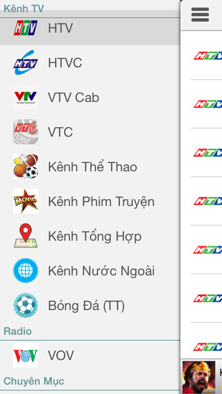 https://static.download-vn.com/viet-mobi-tivi-bong-k-film1.jpeg