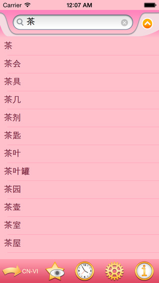https://static.download-vn.com/vietnamese-chinese-simplified-1.jpeg