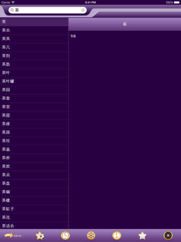 https://static.download-vn.com/vietnamese-chinese-simplified-15.jpeg