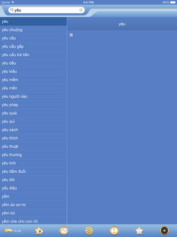 https://static.download-vn.com/vietnamese-chinese-simplified-16.jpeg