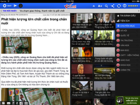 https://static.download-vn.com/vietnamnet-hd-15.jpeg