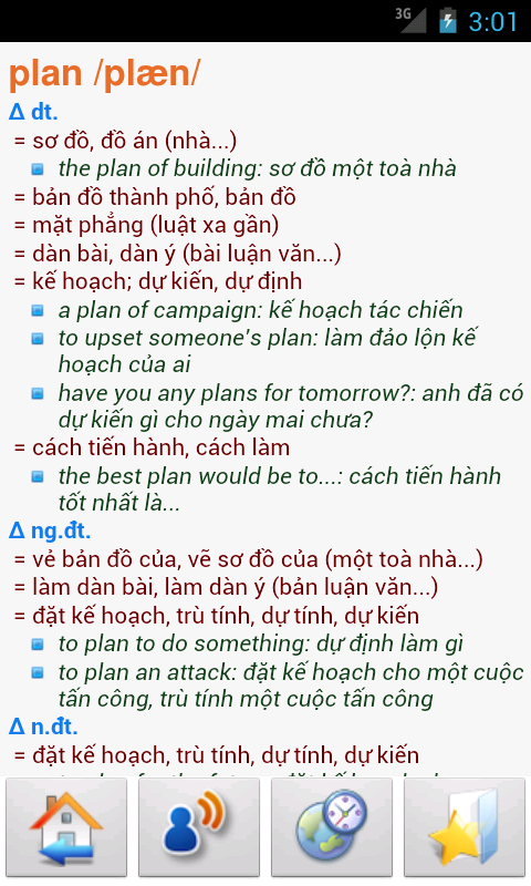 https://static.download-vn.com/viettien.kadict5.png