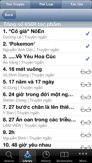 https://static.download-vn.com/vn-thu-quan-offline-lite-1.jpeg