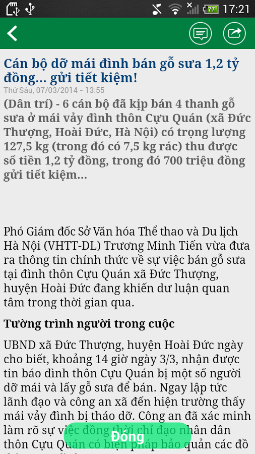 https://static.download-vn.com/vn.dantri.tmdt_2.png