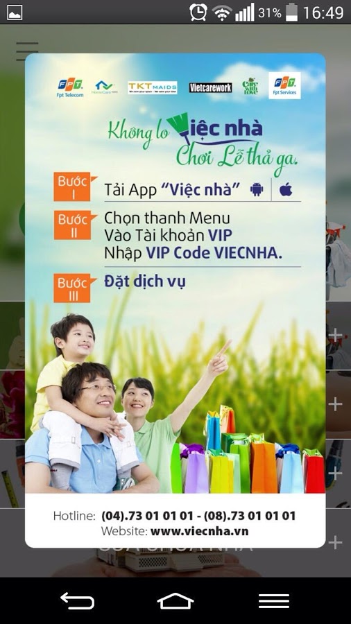 https://static.download-vn.com/vn.fpt_.android.viecnha.jpg