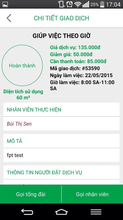 https://static.download-vn.com/vn.fpt_.android.viecnha3.jpg