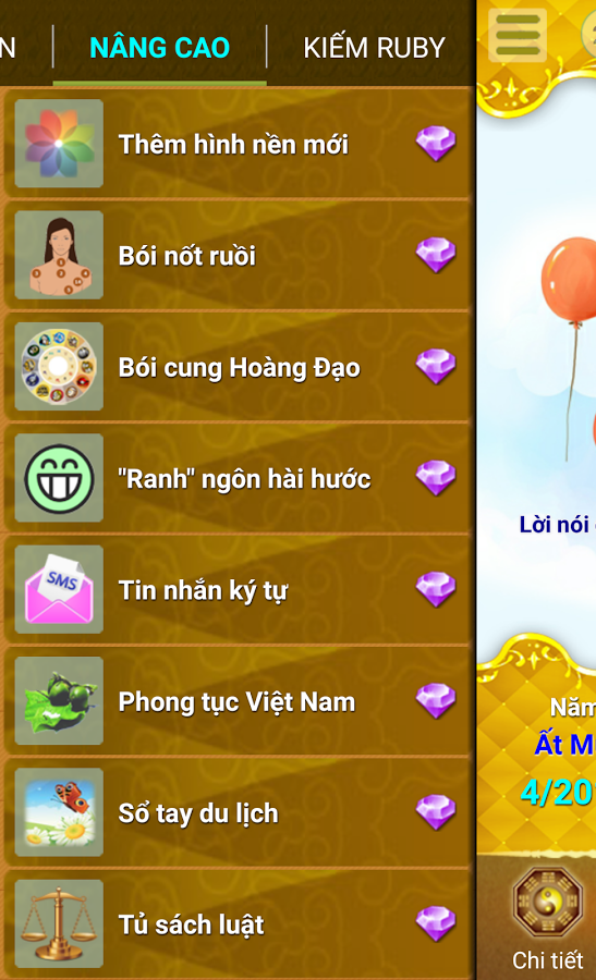 https://static.download-vn.com/vn.weplay.lichvannien16.png