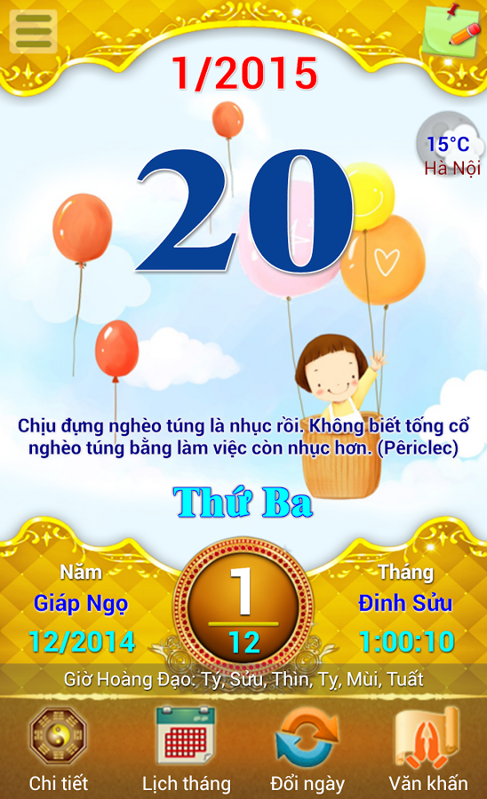 https://static.download-vn.com/vn.weplay.lichvannien17.png