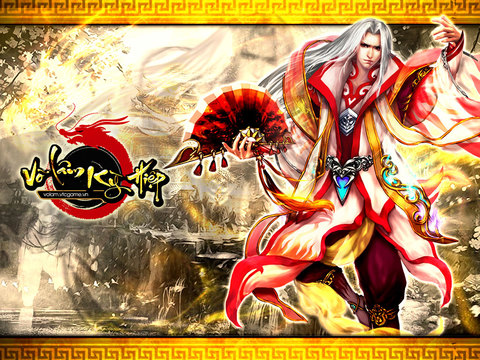 https://static.download-vn.com/vo-lam-ky-hiep-game-nhap-vai-14.jpeg