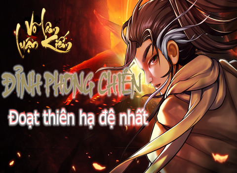 https://static.download-vn.com/vo-lam-luan-kiem-18.jpeg