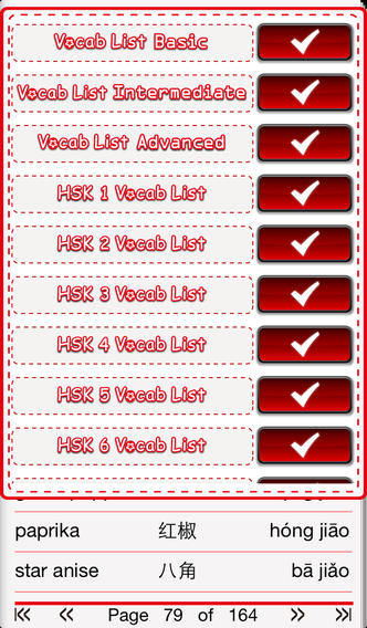 https://static.download-vn.com/vocab-list-advanced-chinese4.jpeg
