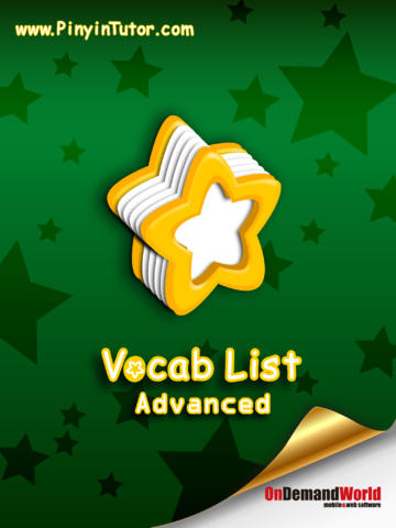 https://static.download-vn.com/vocab-list-advanced-chinese5.jpeg