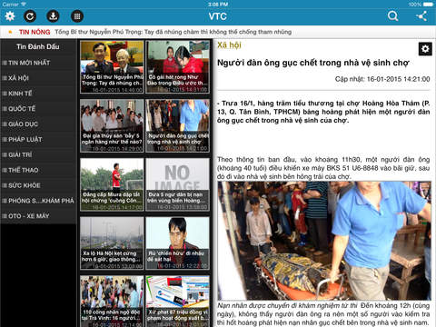 https://static.download-vn.com/vtc-news-hd.jpeg
