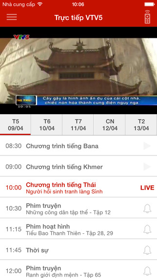 https://static.download-vn.com/vtv-go-11.jpeg